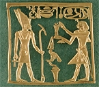 Pectoral Plaque: Amenemhat IV Before Atum, Middle Kingdom, Twelfth Dynasty, reign of Amenemhat IV (ca. 1808 - 1799) B.C., Gold, 3 x 3 cm