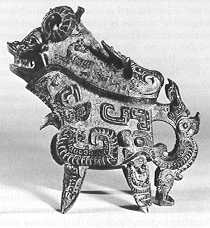 A bronze vessel of the Shang & Zhou periods