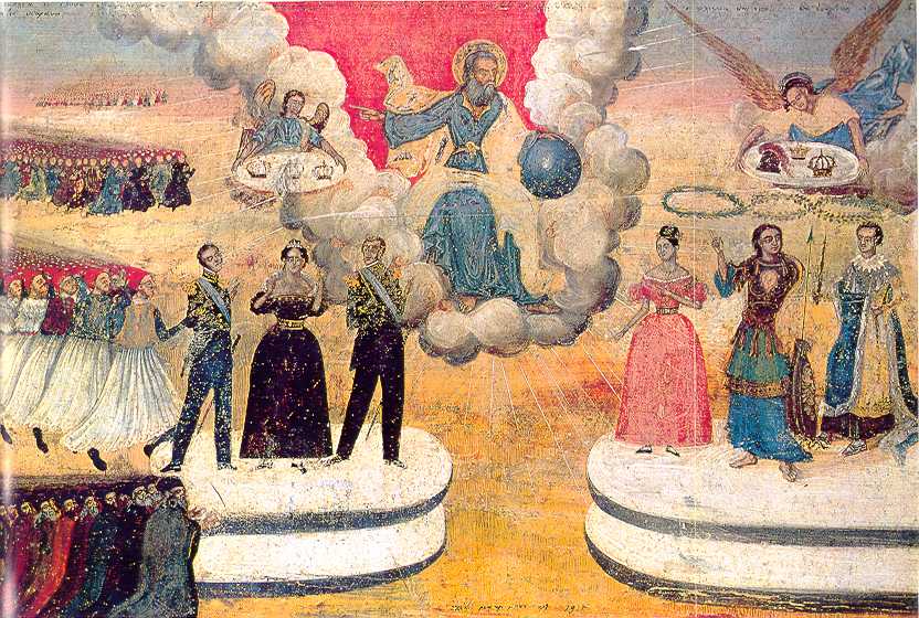Oneness of god essay