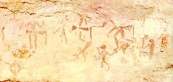 Chatal Huyuk Dancers